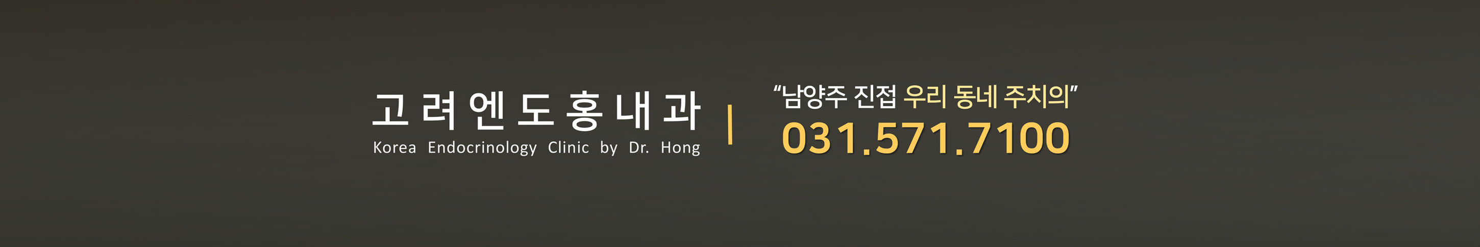 mosa1XntoH.png