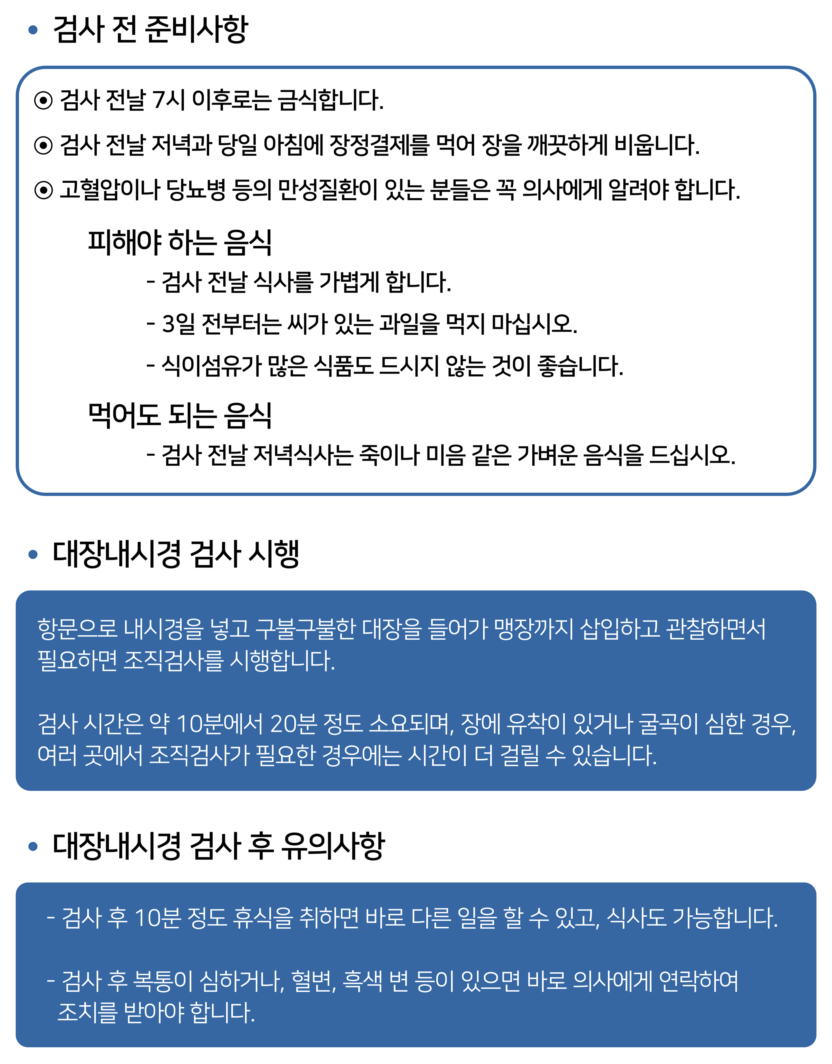 mosaBK8p2S.png