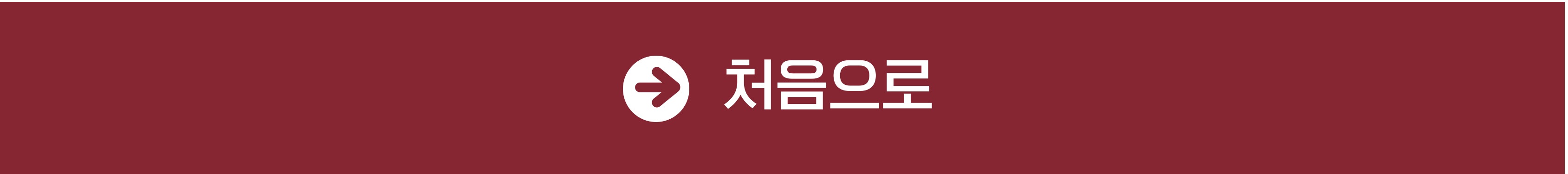 고려엔도의료진소개-001 (1).jpg