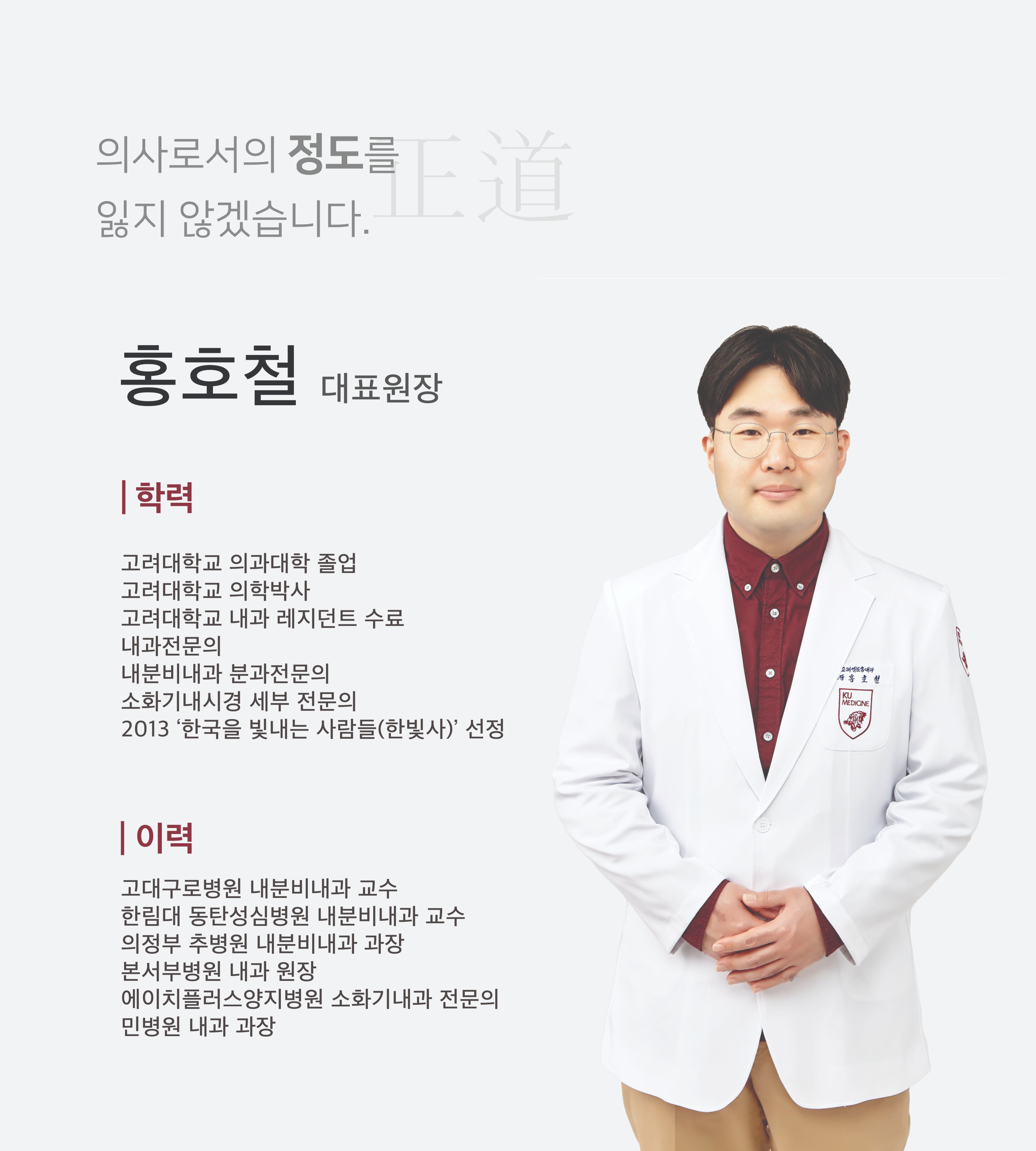홈페이지.jpg