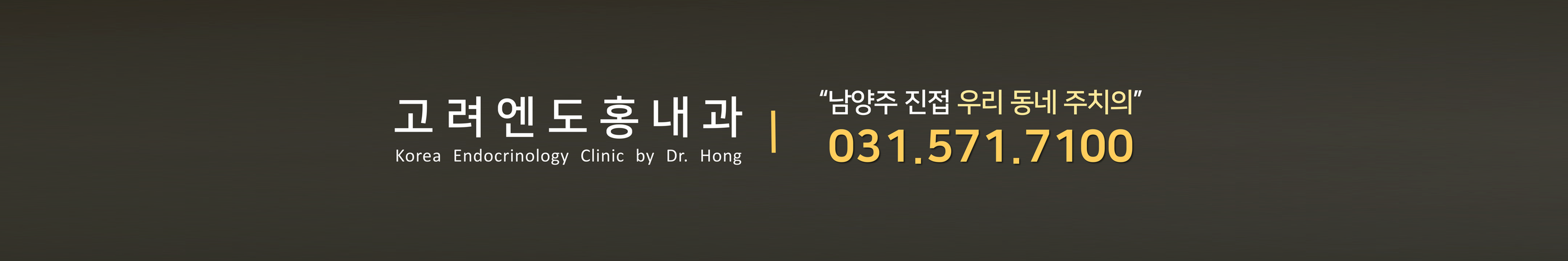 mosapMpXvV 복사본.png
